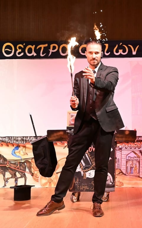 μάγος σε παιδικό πάρτι στην Αθήνα