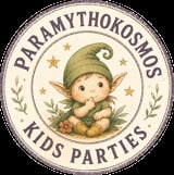 Παραμυθόκοσμος Logo - Kids Parties